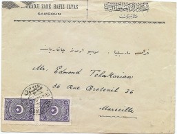 LCTN43B- TURQUIE LETTRE COMMERCIALE A DESTINATION DE MARSEILLE - Cartas & Documentos