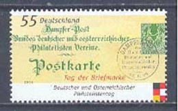 Año 2006 Nº 2390 Dia Del Sello - Unused Stamps