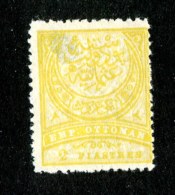 2935 W-theczar- 1890  Sc.90 (*)  Offers Welcome! - Unused Stamps