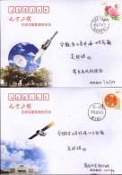 (17/01)  Space Satellite , Tiangong No.2 Space Lab , 11  First Day Mailed Meter Covers, A Complete Set - Azië