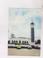 CPM REPUBLIQUE  DU GABON, LIBREVILLE, LA NOUVELLE MOSQUEE - Gabon