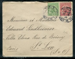 Tunisie - Enveloppe ( Avec Contenu ) De Tunis Pour St Leu En 1906 , Affranchissement Bicolore   Réf O 273 - Storia Postale