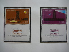 Israel 1963 MNH # Mi. 280/1 Tower  Wachtturm - Ungebraucht (ohne Tabs)