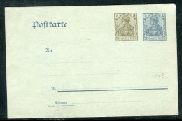 Allemagne - Entier Postal Bicolore Non Voyagé    Réf O 281 - Tarjetas