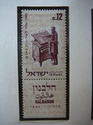 Israel 1963 MNH # Mi. 286 Journal - Neufs (sans Tabs)