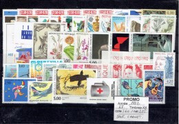 FRANCE ANNEE COMPLETE 1992 - 48 TP - XX - 1990-1999