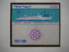 Israel 1963 MNH # Mi. 295 Ships - Neufs (sans Tabs)