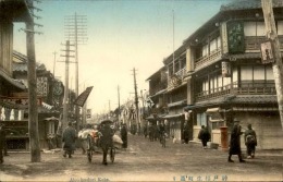 JAPON – Carte Postale De Kobe Et De Ses Environs – Très Bon état – A Voir - Lot N° 20030 - Kobe