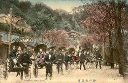 JAPON – Carte Postale De Kobe Et De Ses Environs – Très Bon état – A Voir - Lot N° 20032 - Kobe
