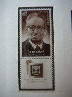 Israel 1964 MNH # Mi. 300 President - Neufs (sans Tabs)