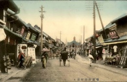 JAPON – Carte Postale De Yokohama Et De Ses Environs – Très Bon état – A Voir - Lot N° 20046 - Yokohama
