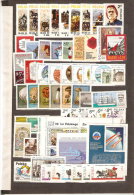 POLOGNE  ANNEE COMPLETE  1980 NEUVE ** MNH LUXE  61 TIMBRES ET 3 BLOCS - Années Complètes