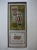 Israel 1964 MNH # Mi. 316A  Exhibition - Ungebraucht (ohne Tabs)