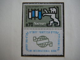 Israel 1965 MNH # Mi. 320 Book Fair - Unused Stamps (without Tabs)