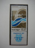 Israel 1965 MNH # Mi. 340 Exhibition - Unused Stamps (without Tabs)
