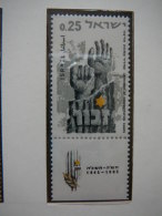 Israel 1965 MNH # Mi. 341 Lager - Unused Stamps (without Tabs)