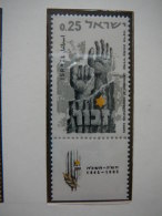 Israel 1965 MNH # Mi. 341 Lager - Ungebraucht (ohne Tabs)