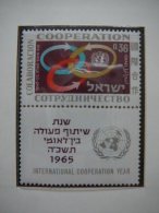 Israel 1965 MNH # Mi. 342 UNO United Nations UN - Ongebruikt (zonder Tabs)