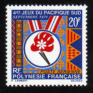 1971 - Polynesia Francesa - Sc.. C 68 - MNH -PO-045 - 01 - Unused Stamps