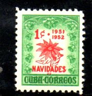 T1257 - CUBA  ,  Yvert N. 352A  Nuovo * - Nuevos
