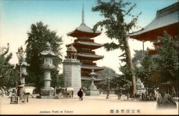 JAPON – Carte Postale De Tokyo Et De Ses Environs – Très Bon état – A Voir - Lot N° 20098 - Tokyo
