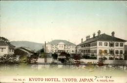 JAPON – Carte Postale De Tokyo Et De Ses Environs – Très Bon état – A Voir - Lot N° 20102 - Tokyo
