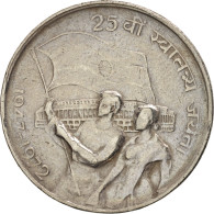 Monnaie, INDIA-REPUBLIC, 50 Paise, 1972, Bombay, TTB+, Copper-nickel, KM:60 - Inde