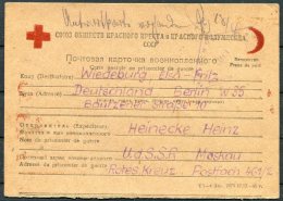 1946 Russia Germany Gefangenenpost. Prisonnier De Guerre POW Postcard - Berlin - Covers & Documents