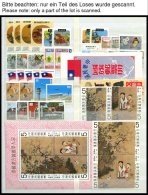 TAIWAN **, Postfrische Sammlung Taiwan Von 1976-90, Ab 1979 Recht Komplett, Dabei Blocks, Zusammendrucke, Kleinbogen, Ma - Autres & Non Classés