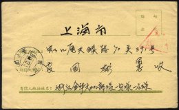 CHINA - VOLKSREPUBLIK 1966-69, 3 Verschiedene Militärbriefe Mit Roten Dreiecksstempeln Militärpost, Portofrei, - Autres & Non Classés