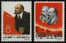 CHINA - VOLKSREPUBLIK 863,873 **, 1965, 8 F. 95. Geburtstag Von Lenin, Konferenz Der Postminister Der Sozialistischen St - Altri & Non Classificati