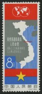 CHINA - VOLKSREPUBLIK 794 **, 1964, 8 F. Sieg In Südvietnam, Pracht, Mi. 75.- - Andere & Zonder Classificatie