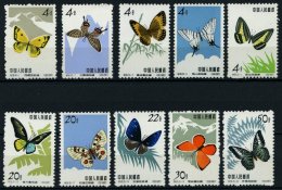 CHINA - VOLKSREPUBLIK 689-98 (*), 1963, Schmetterlinge, Wie Verausgabt Ohne Gummi, Normale Zähnung, Prachtsatz, Mi. - Autres & Non Classés