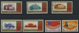 CHINA - VOLKSREPUBLIK 597-603 O, 1961, 40. Jahrestag Der Gründung Der KP Chinas, 40 Jahre Mongolische Volksrepublik - Altri & Non Classificati