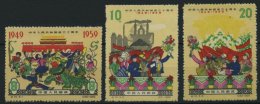 CHINA - VOLKSREPUBLIK 481-83 (*), 1959, Jubel Der Nation, Wie Verausgabt Ohne Gummi, Rauhe Zähnung, Prachtsatz, Mi. - Autres & Non Classés