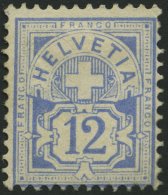 SCHWEIZ BUNDESPOST 48 *, 1882, 12 C. Lebhaftultramarin, Falzreste, Pracht, Mi. 240.- - Usados