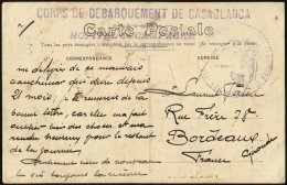 FRANZ.POST IN MAROKKO Bildpostkarte Mit Dem Französischen Landungskorps Casablanca Und Lazarettstempel Während - Other & Unclassified