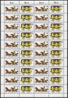 BUNDESREPUBLIK 1255/6 **, 1985, MOPHILA Im Zusammendruckbogen, Pracht - Used Stamps