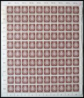 DIENSTMARKEN A D 10,11,14,16 **, 1954, 25, 30, 50 Und 70 Pf. Zirkel Links, Bogen Bzw. In 2 Bogenteilen (bei Nr. 10), Tei - Autres & Non Classés