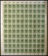 ALLGEMEINE-AUSGABEN 200Bvx **, 1948, 5 Pf. Schwärzlichgelbgrün, Durchstochen, Im Bogen (100), Die Obere H&auml - Other & Unclassified