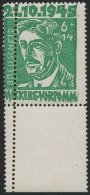 MECKLENBURG-VORPOMMERN 20a **, 1945, 6 Pf. Hellgrün Faschismus Mit Senkrechter Doppelzähnung, Unterrandst&uuml - Other & Unclassified