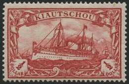 KIAUTSCHOU 24 *, 1905, 1/2 $ Dunkelkarminrot, Ohne Wz., Falzreste, Pracht, Mi. 85.- - Kiauchau