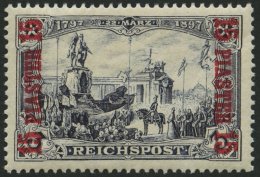 DP TÜRKEI 22I/II *, 1900, 15 PIA. Auf 3 M., Type II, Falzrest, Pracht, Mi. 85.- - Turkey (offices)