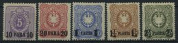 DP TÜRKEI 1-5Na *, 1891, 10 PA. Auf 5 Pf. - 21/2 PIA. Auf 50 Pf., Nachdruck, Falzrest, Prachtsatz, Mi. 205.- - Turquia (oficinas)