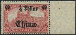 DP CHINA 44IIBR **, 1919, 1/2 D. Auf 1 M., Mit Wz., Kriegsdruck, Aufdruck Glänzend, Postfrisch, Pracht, Mi. 65.- - Chine (bureaux)