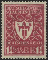 Dt. Reich 199b **, 1922, 11/4 M. Hellilarosa Gewerbeschau, Pracht, Gepr. Dr. Hochstädter, Mi. 90.- - Usati