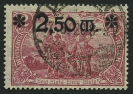 Dt. Reich 118b O, 1920, 2.50 M. Auf 2 M. Lilarosa, Pracht, Gepr. Dr. Oechsner, Mi. 250.- - Autres & Non Classés