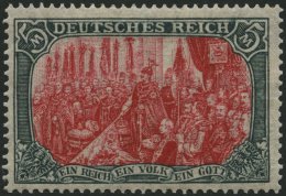 Dt. Reich 97AII *, 1916, 5 M. Kriegsdruck, Gezähnt A, Falzrest, Pracht, Gepr. Jäschke-L., Mi. 85.- - Used Stamps