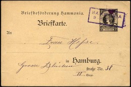 HAMBURG D P 2 BRIEF, HAMMONIA I: 1886, 2 Pf. Schwarz, Ohne Rahmen, Violetter R2!, Feinst - Posta Privata & Locale