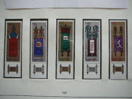Israel 1967 MNH # Mi. 393/7 Thora - Rolls Thora - Rollen - Unused Stamps (without Tabs)